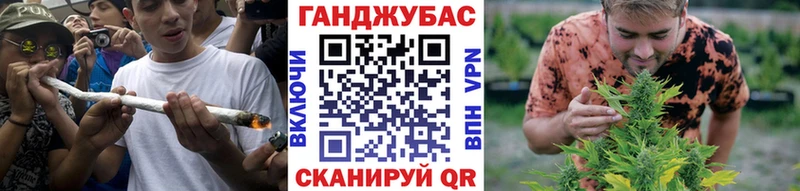 Где купить Орехово-Зуево ГАШ  А ПВП  Меф 