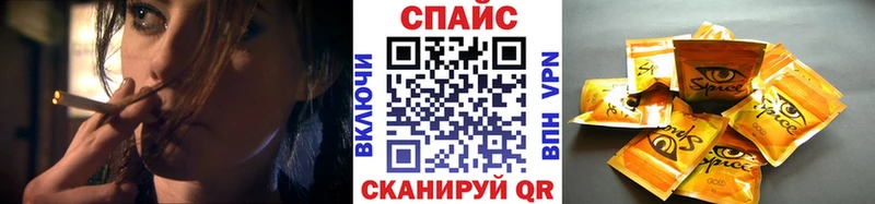 MEGA зеркало  Орехово-Зуево  Бутират оксибутират 