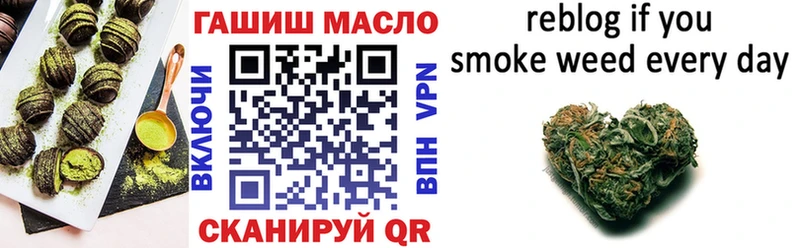 Еда ТГК конопля  Орехово-Зуево 