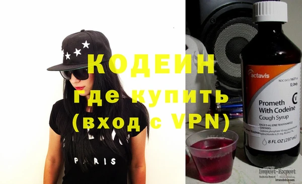 прущий лед Куйбышев