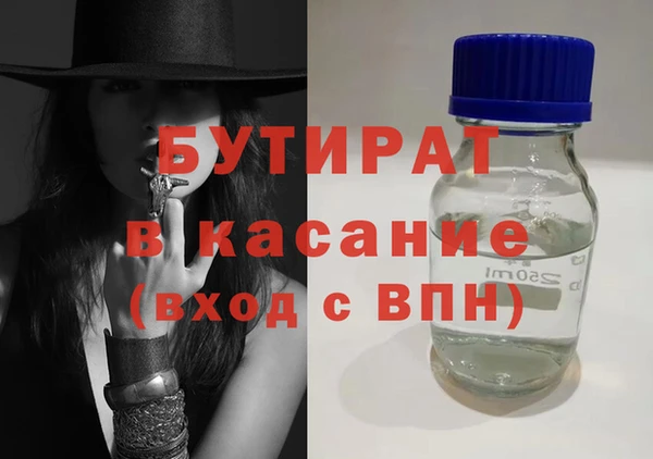герыч Кукмор