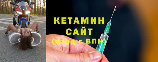кокаин Фёдоровский