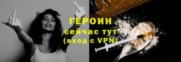 ECSTASY Санкт-Петербург
