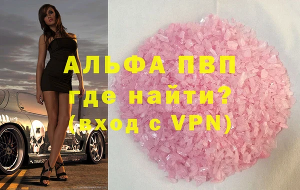 ECSTASY Санкт-Петербург