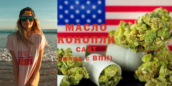 прущий лед Куйбышев