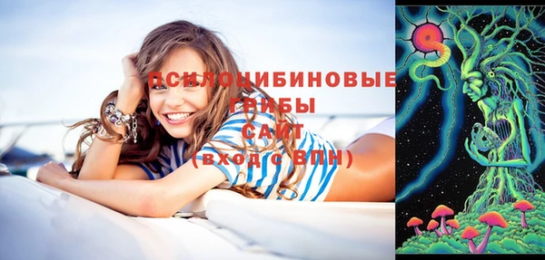 герыч Кукмор