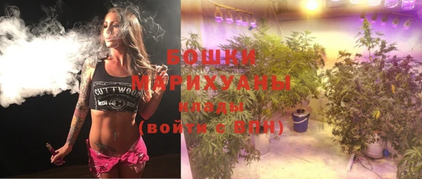 мефедрон Кулебаки