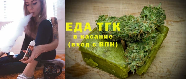 спайс Калининец