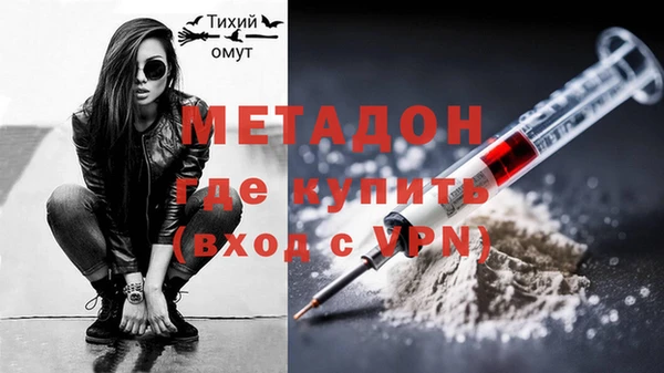 прущий лед Куйбышев