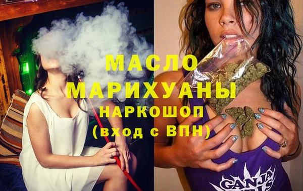 прущий лед Куйбышев