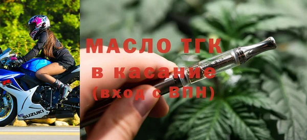 прущий лед Куйбышев