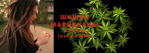 герыч Кукмор