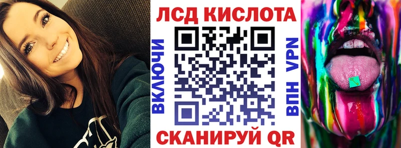 Марки N-bome 1500мкг маркетплейс формула Орехово-Зуево