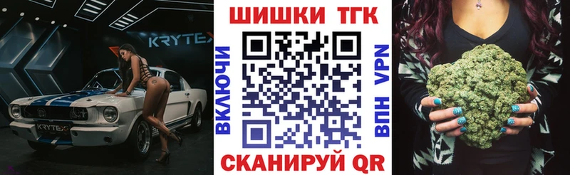Бошки марихуана MAZAR Орехово-Зуево