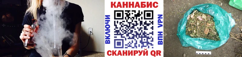 Бошки марихуана VHQ  что такое   Орехово-Зуево 